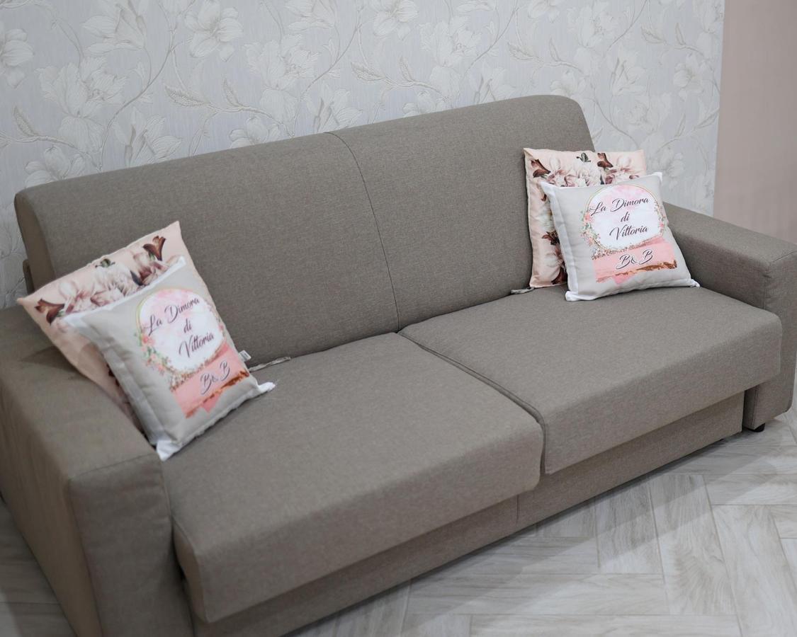 Apartament La Dimora Di Vittoria Neapol Zewnętrze zdjęcie