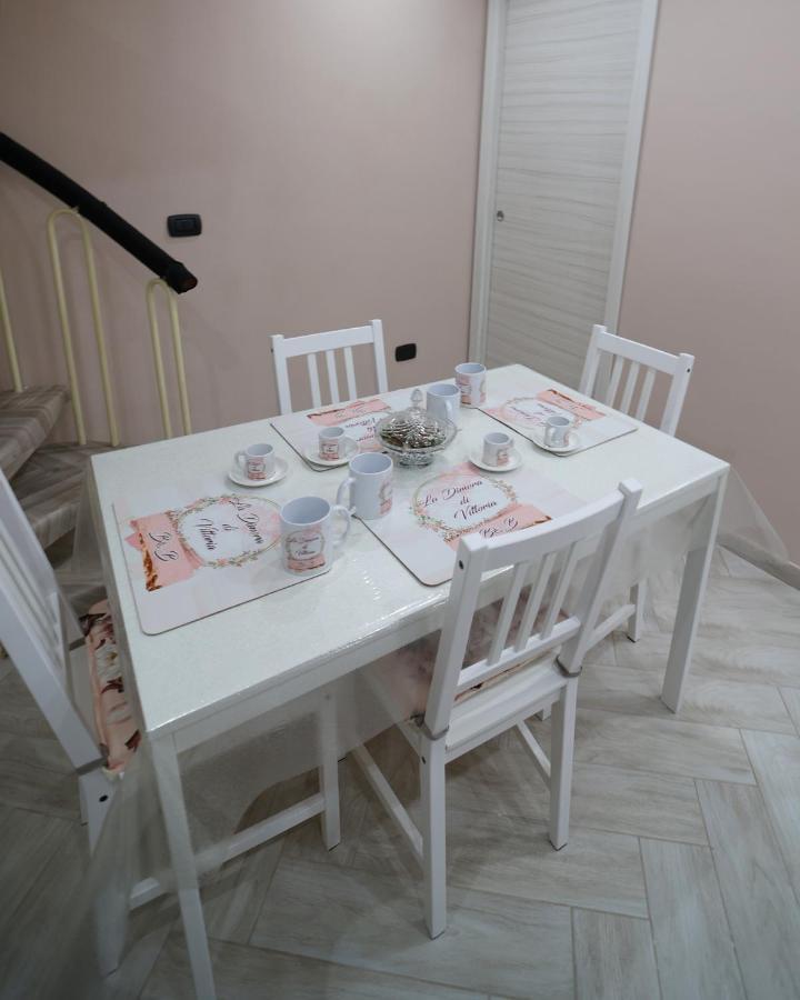 Apartament La Dimora Di Vittoria Neapol Zewnętrze zdjęcie
